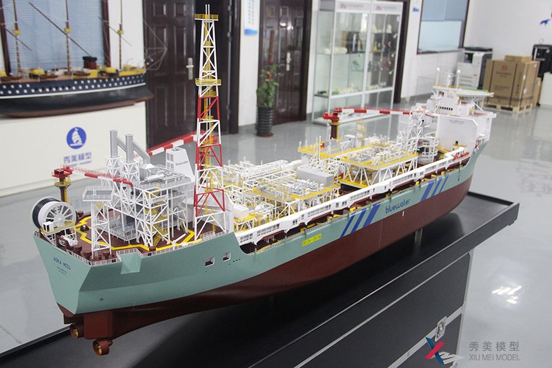 Aoka MIZU--工程船模型--Allonscale--秀美模型