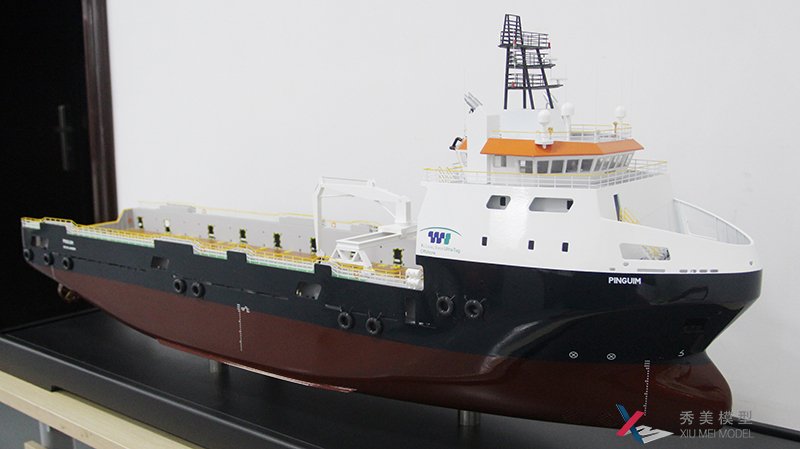 PSV 5000平台供应船模型--荷兰达门造船---秀美模型