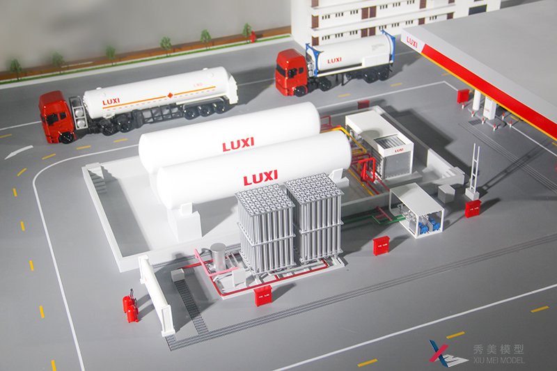 LNG-CNG加气站模型--鲁西化工集团--秀美模型沙盘定