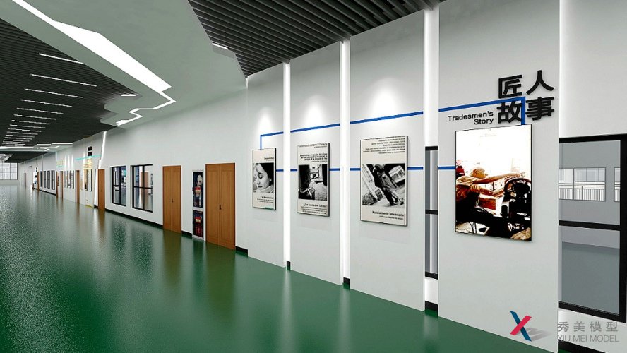 学校展厅设计是怎样与数字化产生交互性能的