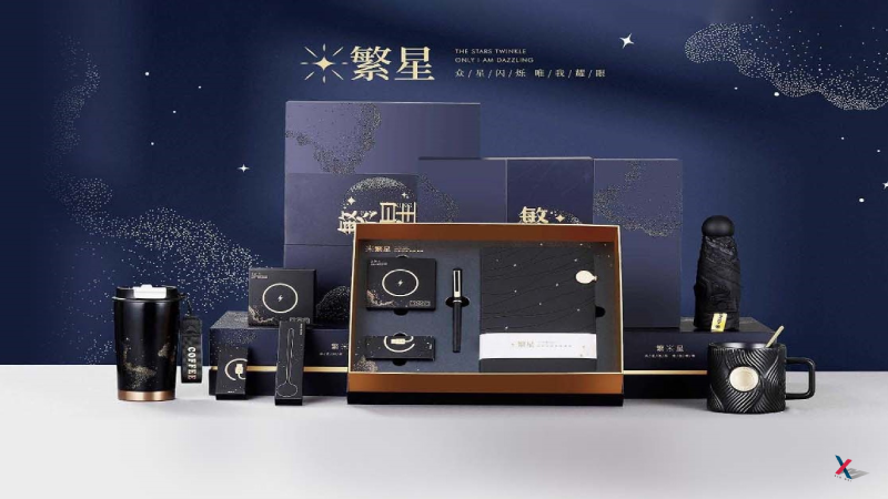 创艺定制(办公用品劳务用品文创繁星系列)，支持各种创意策划