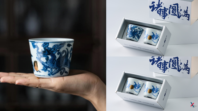 诸事圆满茶器套组-精品速选-支持定制