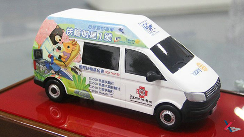 台湾救助车模型--秀美模型车模定制打印