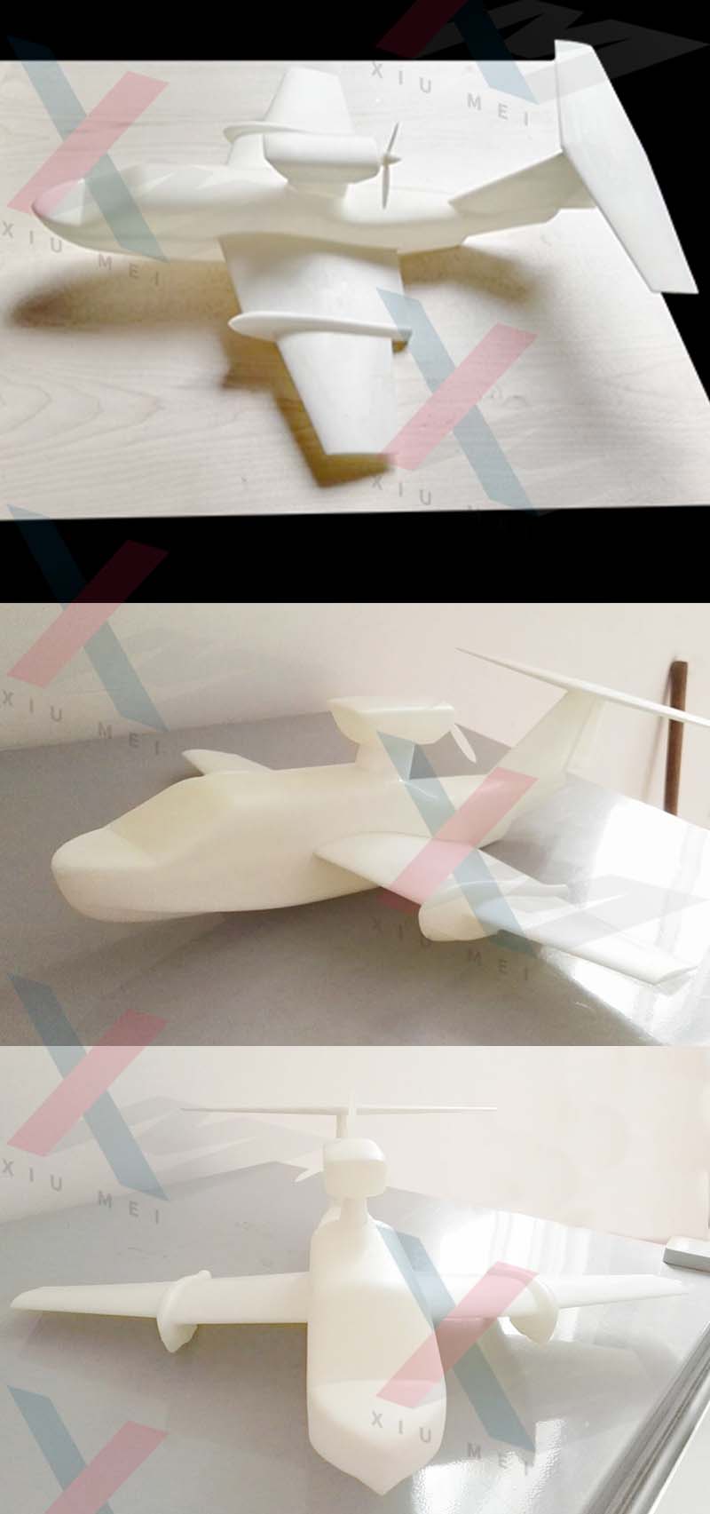 3D打印飞机