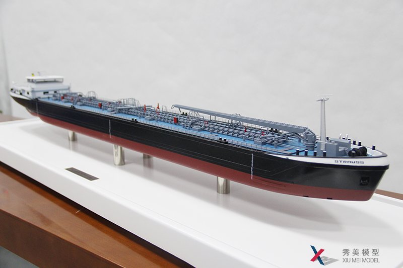 STRAUSS工程船模型---荷兰AllonScale---秀美模型定制专