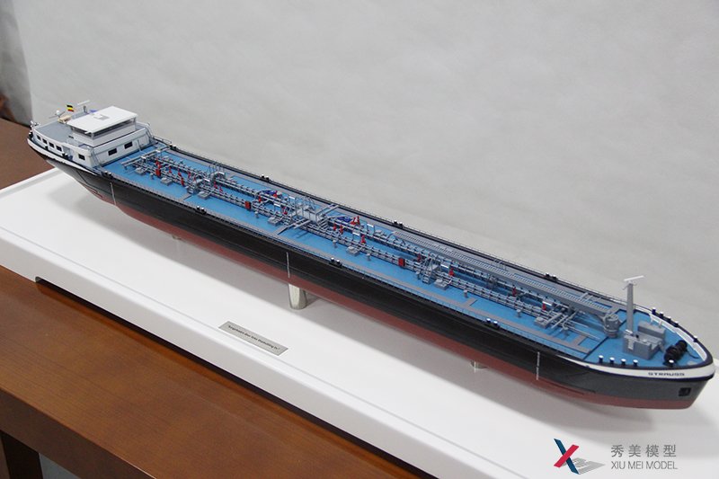 STRAUSS工程船模型---荷兰AllonScale---秀美模型定制专