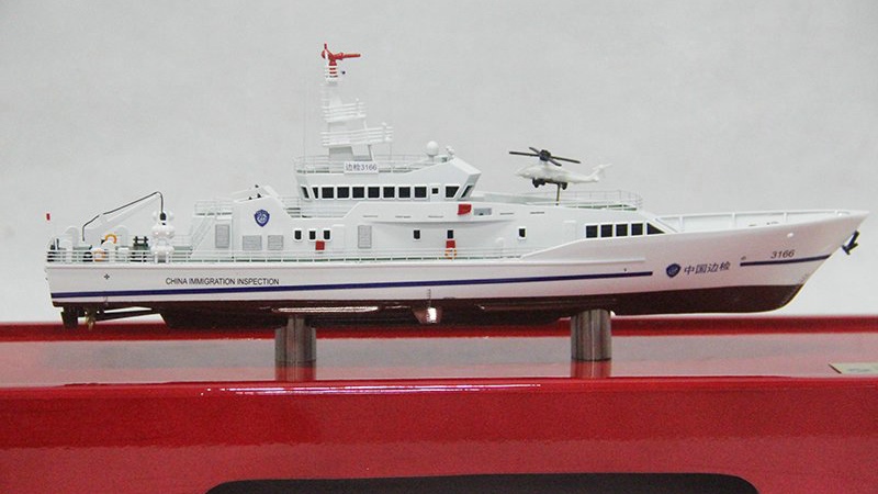 50米边检艇模型--上海佳豪船舶设计工程股份有限