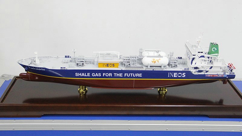  27500LNG船舶模型--江苏新扬子造船有限公司---秀美