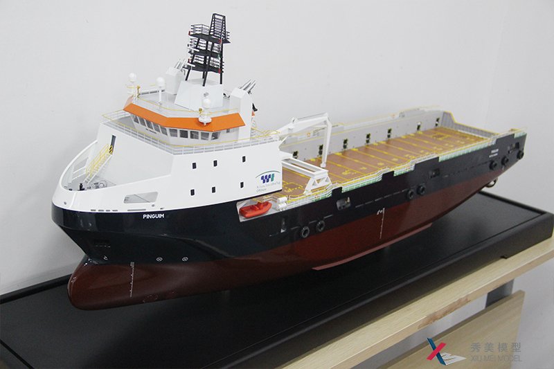 PSV 5000平台供应船模型--荷兰达门造船---秀美模型
