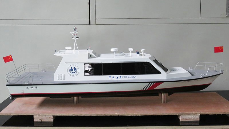 17.5米监督艇模型---秀美模型