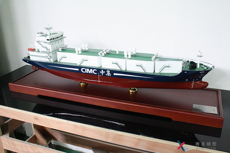 CNG天然气运输船模型--中集来福士--秀美模型