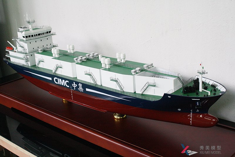 CNG天然气运输船模型--中集来福士--秀美模型