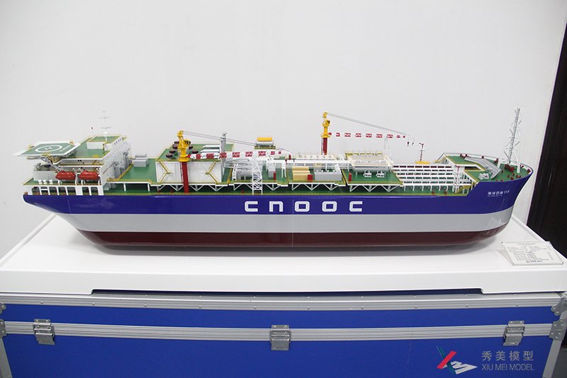 海洋石油115-FPSO-中海福陆重工有限公司--秀美模型