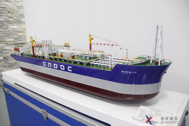 海洋石油115-FPSO-中海福陆重工有限公司--秀美模型