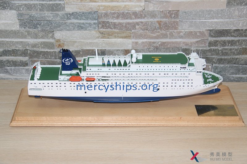 医疗船模型--Mercy ships--秀美模型独家设计制作