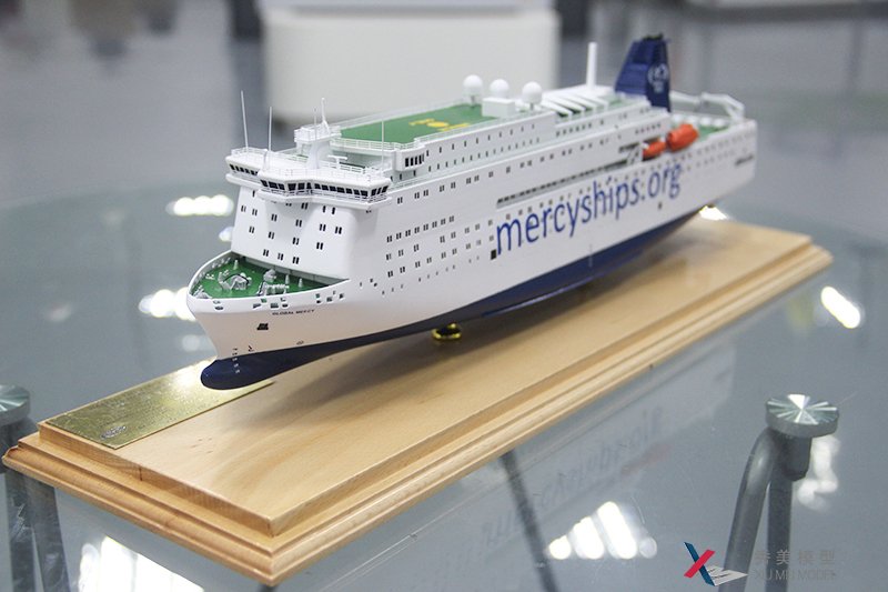 医疗船模型--Mercy ships--秀美模型独家设计制作
