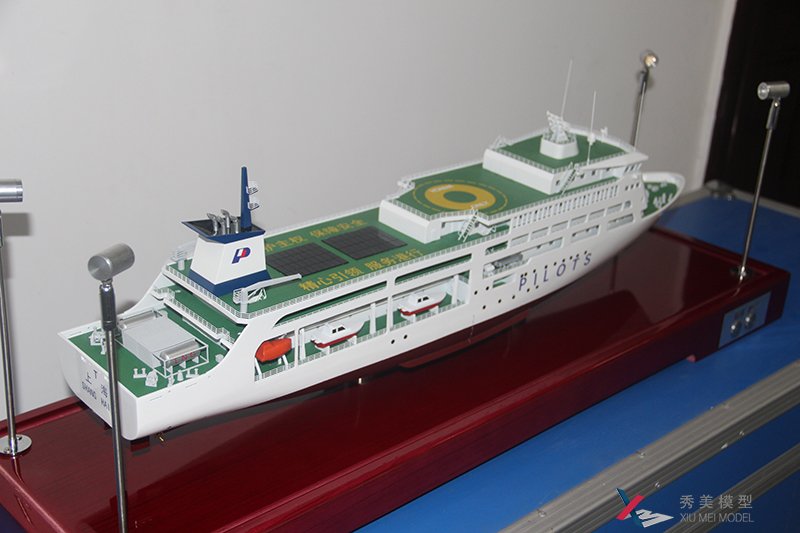 上海港引航船模型--天海融合防务装备有限公司