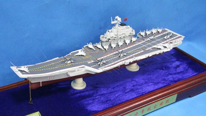 首发辽宁号航空母舰模型--国之重器--秀美模型独家定
