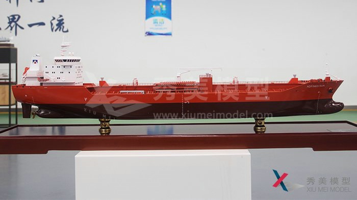 船舶模型-19000DWT化学品船模型