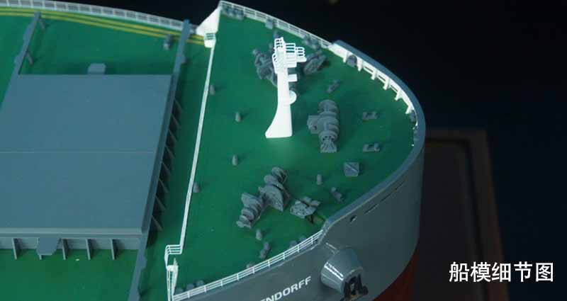 高精度3D打印好望角型散货船教学模型