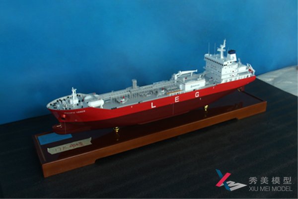 南通中集17KLEG化学品船模型