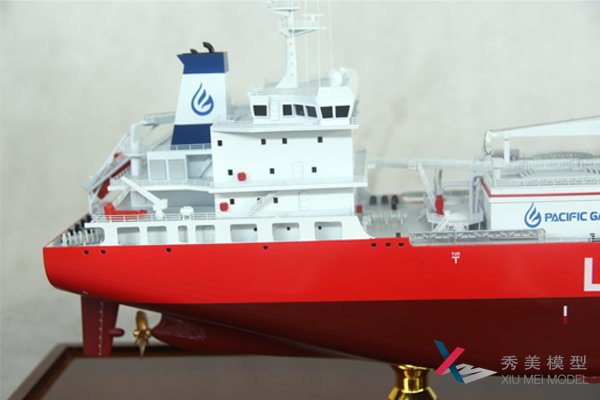 南通中集17KLEG化学品船模型