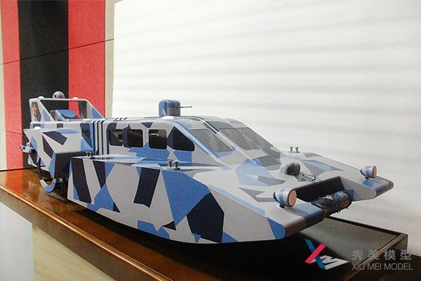 两栖快艇模型，军事模型—秀美制作