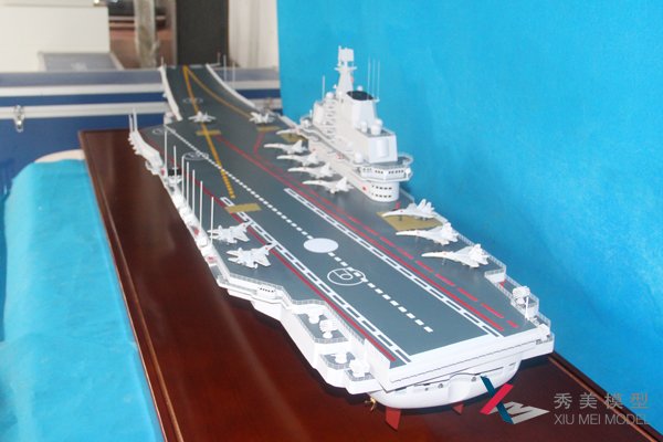军事模型，辽宁舰模型航空母舰模型工艺礼品