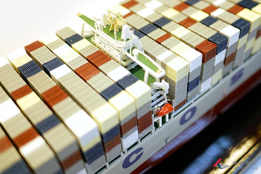 COSCO集装箱船模型