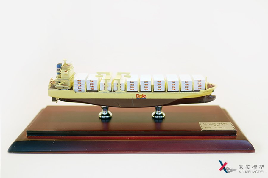 DOLE集装箱船模型