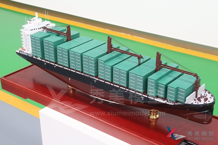 民用船模型-2350TEU集装箱船模型