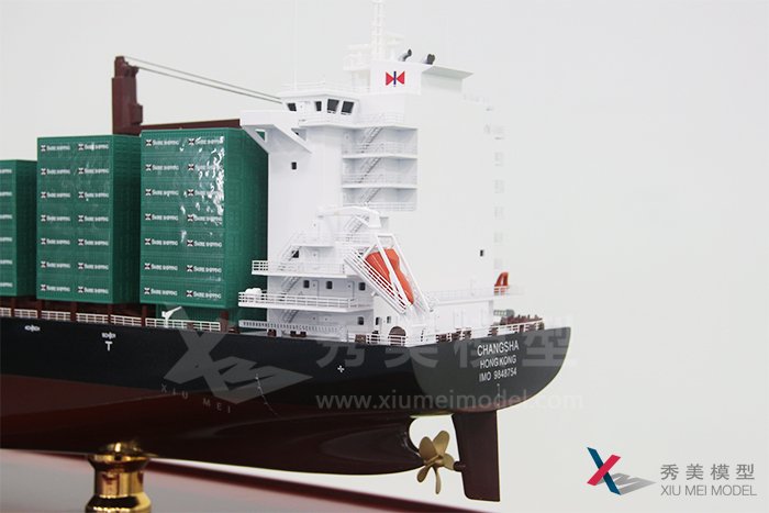 民用船模型-2350TEU集装箱船模型