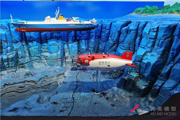 展馆展厅模型-广州海洋地质调查局模型展台