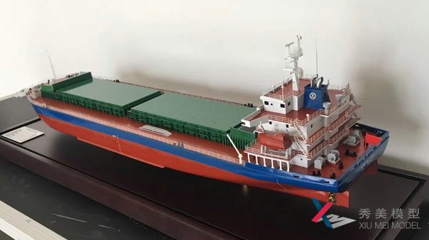 怎样制作散货船模型呢?