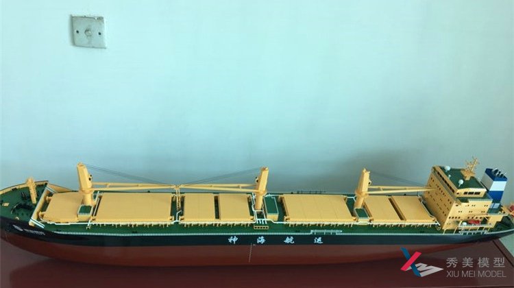 怎样制作散货船模型呢?