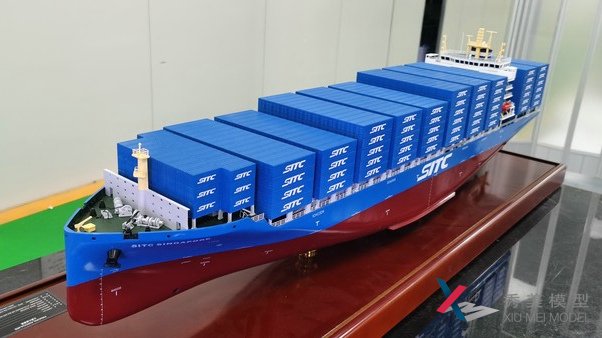 24000TEU集装箱船模型