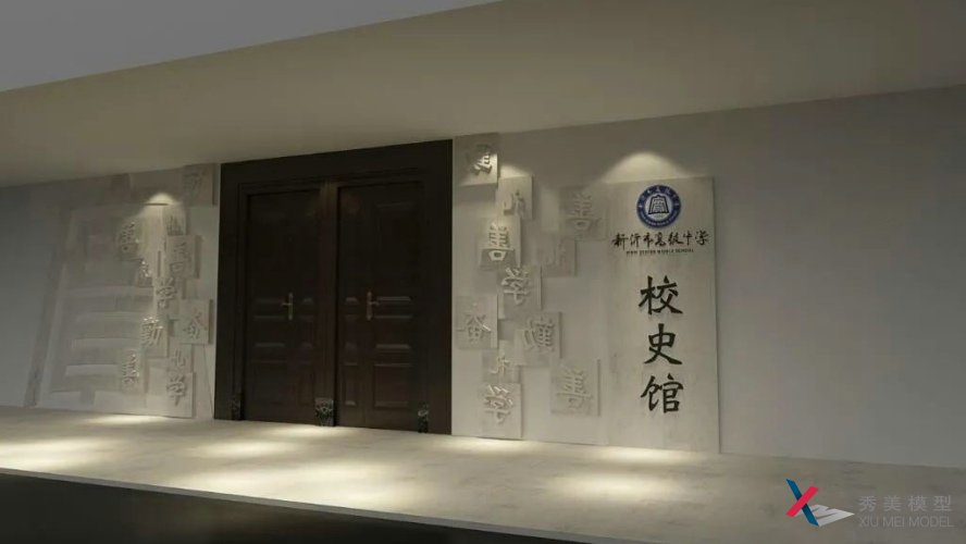 文化展馆设计的主题有哪些分类?