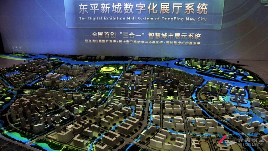 电子沙盘厂家怎么制作沙盘模型?