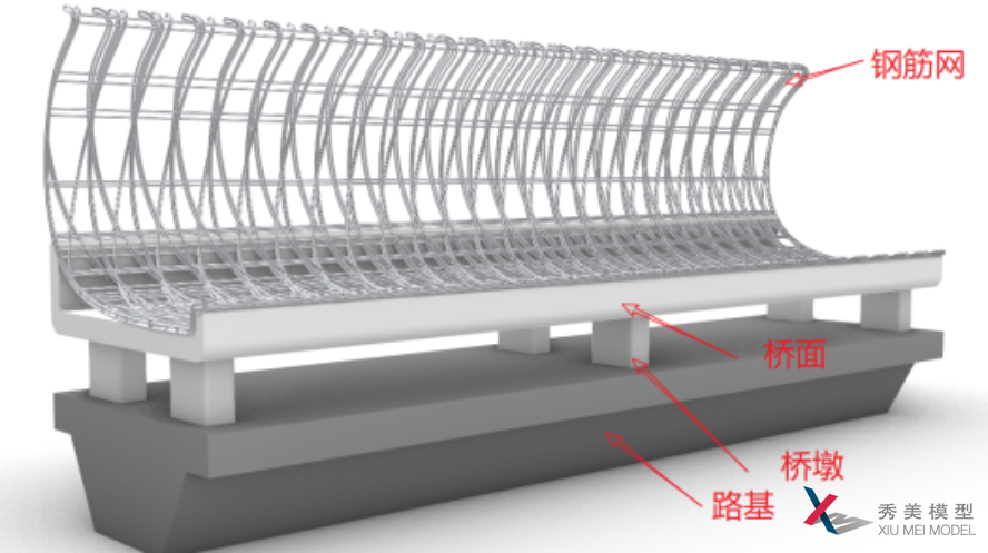 走进冬奥会——3D打印带你了解我国首条雪车雪橇赛道